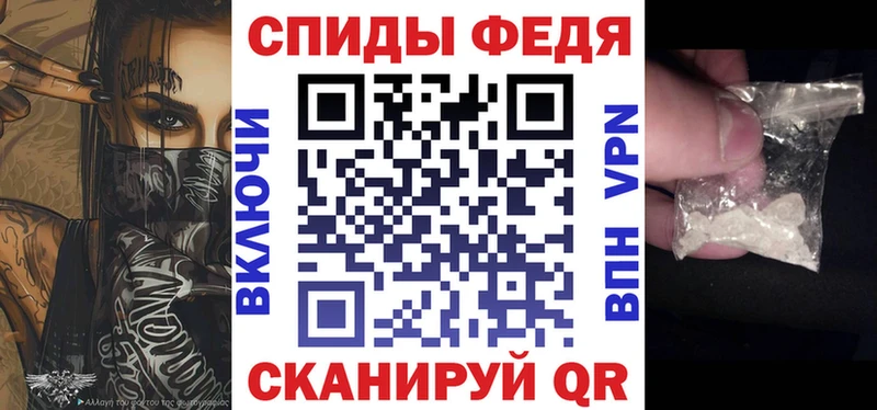 Купить  Балахна  Амфетамин Розовый 