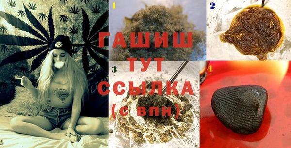 mdma Каменск-Шахтинский