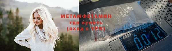 бутик Каменка