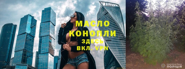 бутик Каменка