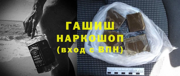 бутик Каменка