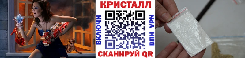 Купить Балахна Первитин Methamphetamine